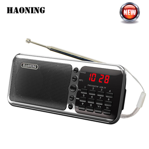 ลำโพงวิทยุ AM/FM แบบสแกนอัตโนมัติ ฮ่าวหนิง เอชเอ็น ดิจิตอล - Product Image 3
