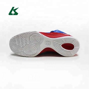 Mens Basketball Chaussures Sous Blindage - Product Image 2