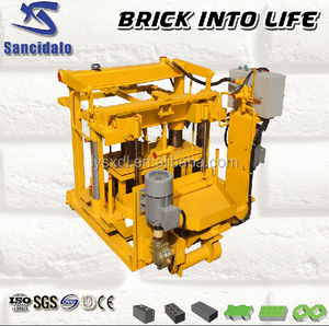 Pequeña máquina de fabricación de <span class=keywords><strong>ladrillo</strong></span> móvil <span class=keywords><strong>precio</strong></span> de la india, de <span class=keywords><strong>ladrillo</strong></span> hueco que hace la máquina - Product Image 1