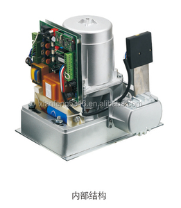 Xianfeng स्लाइडिंग गेट ऑपरेटर DKC400/DKC400Y - Product Image 2