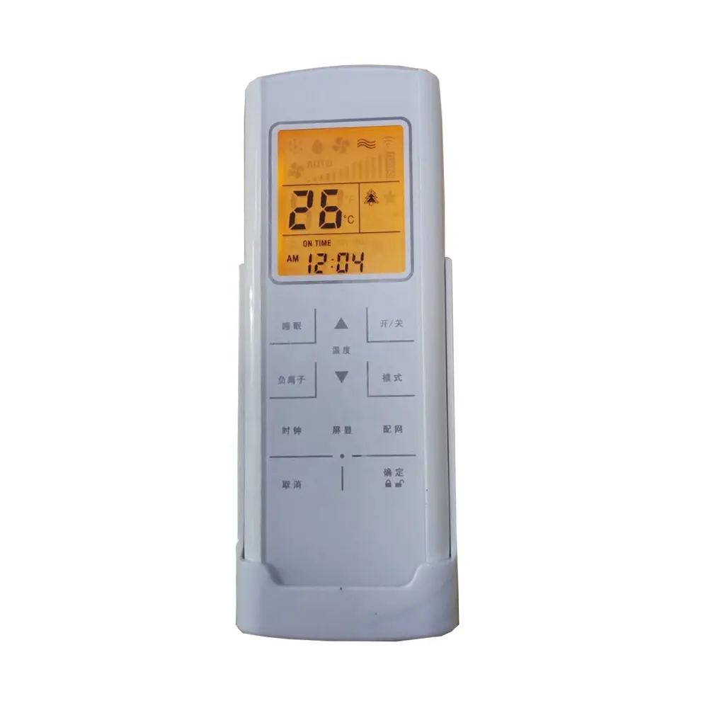 7 in 1 universal midea air conditioner remote control code