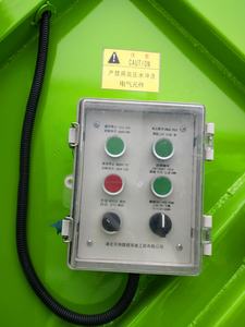 Camión <span class=keywords><strong>de</strong></span> <span class=keywords><strong>Basura</strong></span> Nuevo 4x2 con <span class=keywords><strong>Compactador</strong></span> <span class=keywords><strong>de</strong></span> <span class=keywords><strong>Basura</strong></span> <span class=keywords><strong>de</strong></span> 10 Toneladas en Venta - Product Image 5