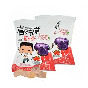Tiefdruck-Plastiktüte in Lebensmittel qualität für Reis-Cracker-Verpackungen mit braunem Zucker/Stand-Up-Cracker-Verpackungen