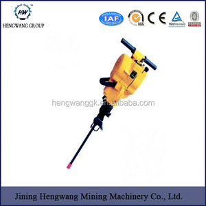 China Neumático Taladro De Roca de Mano de Ayuda por el Terremoto - Product Image 4