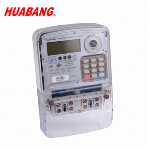 DDSY866 220V 60A 50Hz単相キーボードstsプリペイド電気メーター - Product Image 1