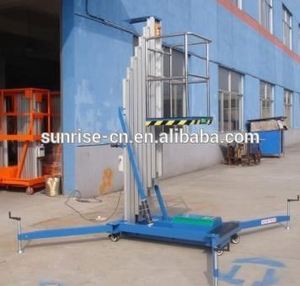 Precio de fábrica remolcable boom lift trabajo plataforma boom lift - Product Image 3