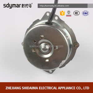 Precio barato baño extractor de aire <span class=keywords><strong>motor</strong></span> comprar en línea de china - Product Image 3