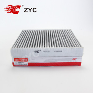 Filtro de Cabina de Carbón OEM 6RD820367 para RAPID 6RD 820 367 - Product Image 4