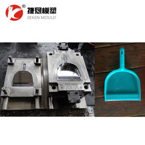 Poubelle en plastique <span class=keywords><strong>pelle</strong></span> moule d'injection - Product Image 2