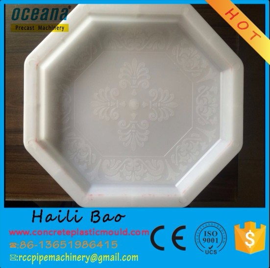 Бетонные пластиковые литейные плитки, Пластиковая форма для пола в океане, Китай
