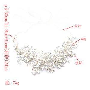 New Fashion Hand-woven Rhinestone <strong>Flower</strong> Bridal Headdress National Style <strong>Hair</strong> Accessories <strong>Hair</strong> <strong>Band</strong> - Product Image 4