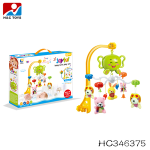 Nouvelle mode en plastique non-toxique rotation <span class=keywords><strong>musical</strong></span> bébé <span class=keywords><strong>mobile</strong></span> pour <span class=keywords><strong>lit</strong></span> HC375653 - Product Image 6