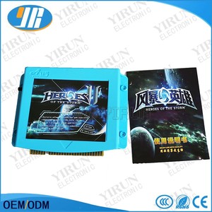 Héroes de la tormenta 2 620 en 1 PCB Multijuego Nuevo Arcade Multigame Jamma Tablero de PC - Product Image 1