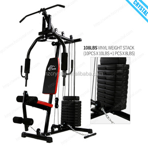 SJ-7000 En çok satan bir istasyon çoklu spor ekipmanı 65 kg ağırlık yığın - Product Image 6