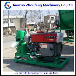 Prix <span class=keywords><strong>de</strong></span> la machine à <span class=keywords><strong>granulés</strong></span> <span class=keywords><strong>de</strong></span> sciure professionnelle - Product Image 5