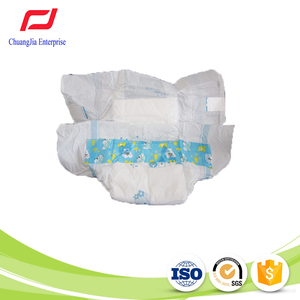 No dude cómodo respirable del bebé - Product Image 1