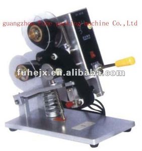 Dy-28 date de bandes métallisées machine - Product Image 1