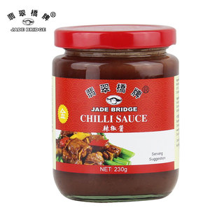 <span class=keywords><strong>Roza</strong></span> 280g Esotico Miglior Prezzo Piccante chinsu Salsa di Peperoncino - Product Image 3