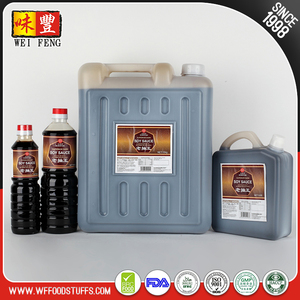 Rouge foncé brun chinois alimentaire OEM doux halal de <span class=keywords><strong>soja</strong></span> <span class=keywords><strong>soja</strong></span> <span class=keywords><strong>sauce</strong></span> - Product Image 1