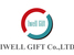 Shenzhen Iwell Gift Co., Ltd. logo