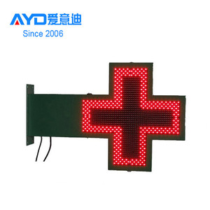 Letrero de Cruz de <span class=keywords><strong>Farmacia</strong></span> LED de Nueva Tecnología, Letrero de Cruz LED para Carretera, Pantalla LED para Exteriores - Product Image 1