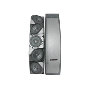 Sistema PA, 4,5 pulgadas, 150W a 8ohm, columna montada en la pared, conjunto de altavoces con 5 controladores de rango completo que cubren WP-4120 de ángulo completo - Product Image 1