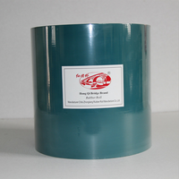 Rouleau en caoutchouc High Life 10 "pour moulin à riz
