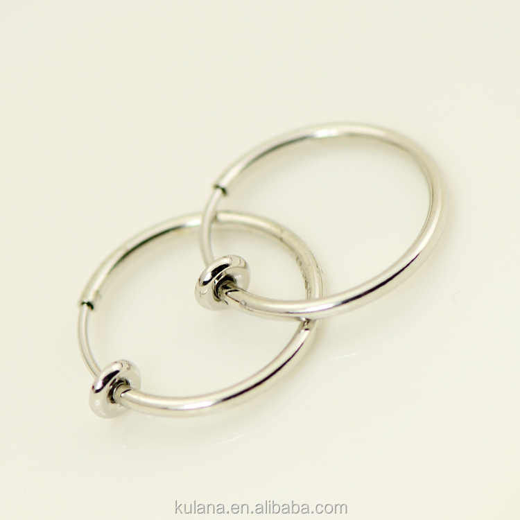 Wide Septum Ring - Vibrating Nipple Jewelry