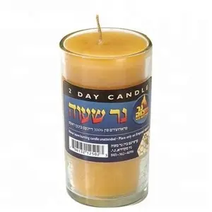 Jar Candles Wholesale Paraffin Wax Private Label Grave Glass Jar Israel Memorial Candles