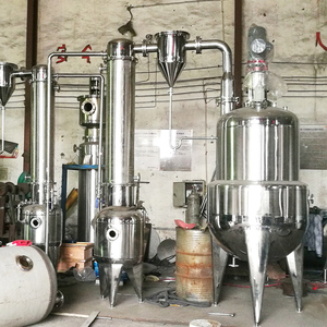 Concentrador Agitador Raspador de Anclaje de Reducción de Presión de Vacío Serie <span class=keywords><strong>ZNG</strong></span> de Chinz para Alimentos y Lácteos, Capacidad de 100 L, Larga Vida Útil - Product Image 3