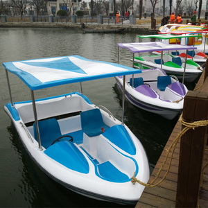 Barco Eléctrico para Parque Acuático o Lago - Product Image 1