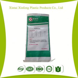 Pp saco tejido plástico bolsa de alimentar <span class=keywords><strong>a</strong></span> los animales - Product Image 1