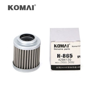 Cartucho de Filtro Hidráulico para Excavadora Serie Ex 4294130 AT251210 - Product Image 3
