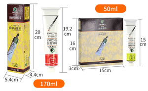 Chuyên Nghiệp Chính Hãng Maries Nhôm Ống 50Ml Sơn Màu Dầu Thiết Lập Cho Nghệ Sĩ Vẽ Tranh Nghệ Thuật Nguồn Cung Cấp O-1050 - Product Image 3