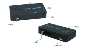 3.5 MM <span class=keywords><strong>jack</strong></span> 4.1 <span class=keywords><strong>Bluetooth</strong></span> de voiture FM récepteur pour autoradios - Product Image 3
