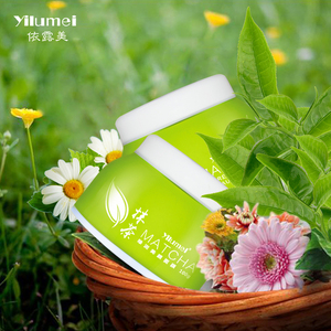 Al por mayor arcilla natural máscara facial cuidado de la piel máscara facial Matcha mascarilla - Product Image 3