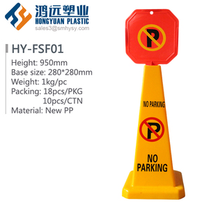 H68cm PP plastik dikkat işareti dikkat kurulu uyarı panosu ıslak zemin koni - Product Image 2