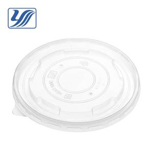 Couvercle plat de 105mm avec trou de paille biodégradable PLA PET - Product Image 6