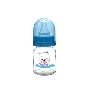 BPA ücretsiz tıbbi seviye borosilikat üretici 2oz 60ml Mini bebek cam biberon