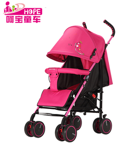 Nouveau assortie oxford matériel bébé poussette type parapluie poignée <span class=keywords><strong>landau</strong></span> pour bébé cadeau de noël poussette - Product Image 6