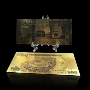 Saudi Arabia Gift Money 500 Riyals Gold Foil Banknote for game playing and promotion