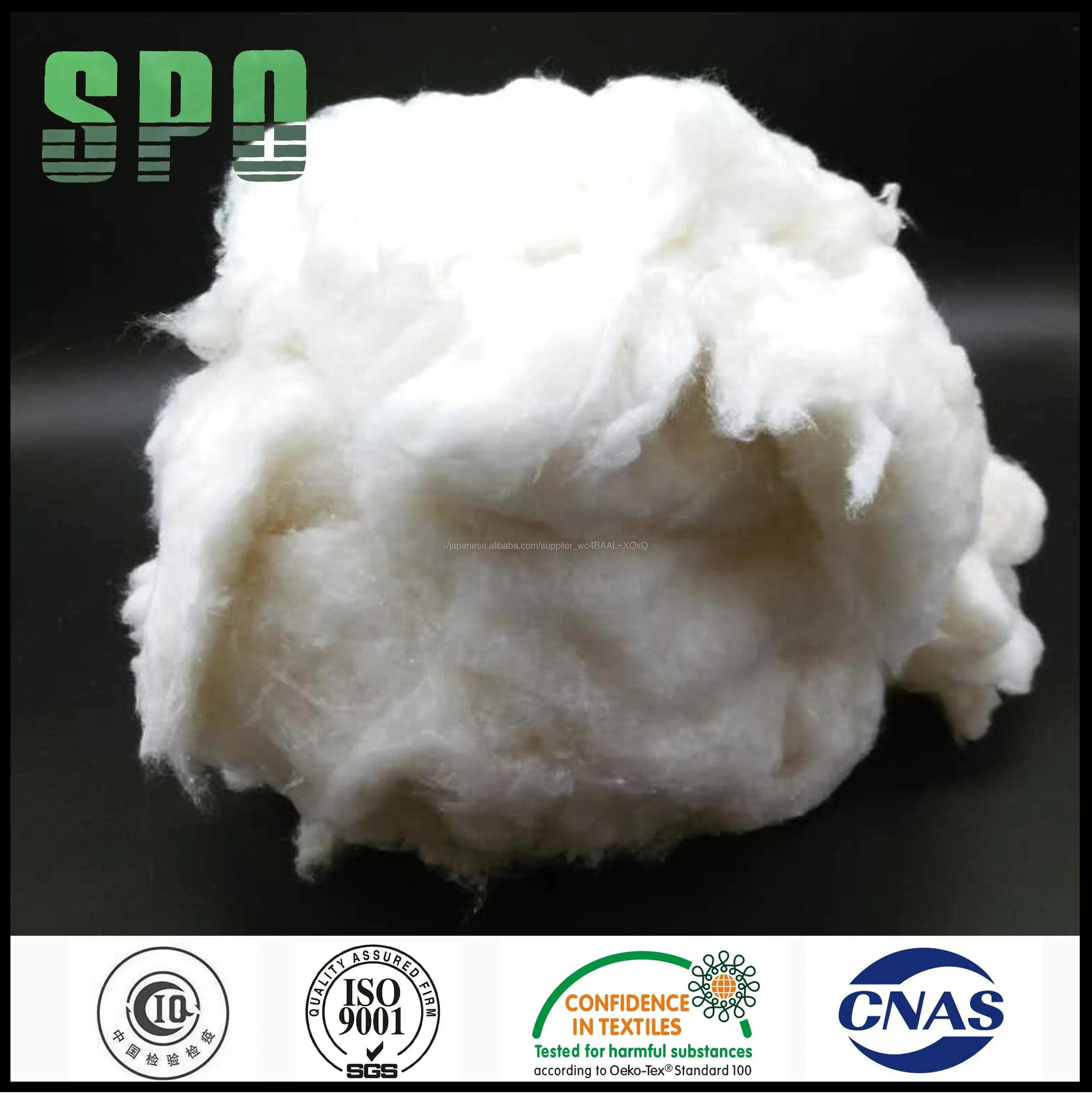 Spo 100%シルク繊維とタンパク質卸売用健康製品、無料サンプル