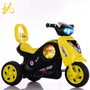 패션 디자인 전기 미니 motos 판매/소년 어린이 전기 장난감 모토 가격/충전 아기 motocycle 3-6 세