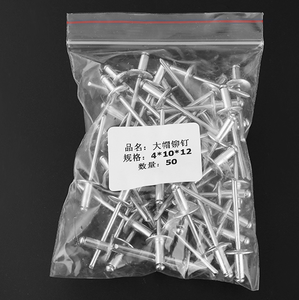 Rivets aveugles à tête bombée en acier aluminium 4,8x10x16 4,8x10x14, grande bride, <span class=keywords><strong>rivet</strong></span> <span class=keywords><strong>POP</strong></span> de 16 mm - Product Image 4