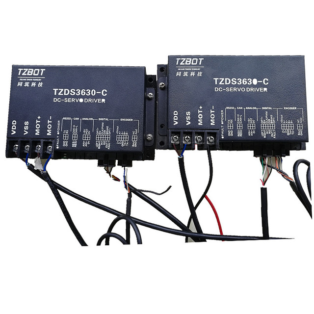 High Precision Speed Control 36V Servo DC Brushless Intelligent Motor Controller Board for Treadmill NC Driving System