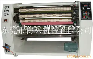 BX-210 Equipment For Adhesive Tape/BOPP Scotch Tape converting machine/BOPP Tape slitting machine