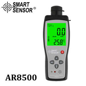 High Quality Accurate AR8500 NH3 detektor ammoniak gas analyzer tester mit Sound Light Alarm Li-batterie - Product Image 1