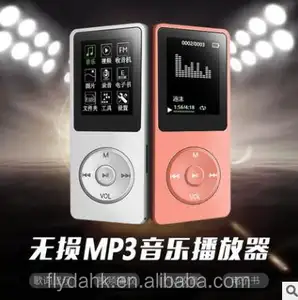 新设计的迷你 mp4 播放器，与 FM 收音机 tf卡插槽音乐播放器的 Mp4 视频歌曲。