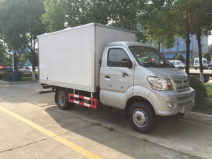 Piccolo ice-raffreddato frigorifero auto <span class=keywords><strong>refrigerato</strong></span> van per la vendita - Product Image 3
