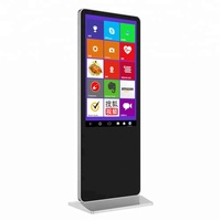 Kios Informasi Digital Interaktif Shining SH4280AIO 43 inci Layar All-in-One Windows Totem Digital Berdiri